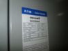 Picture of Cutler-Hammer Pow-R-Line Switchboard 4000 Amp Main Breaker 480Y/277 Volt 3 Ph 4 W NEMA 1 R&G