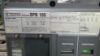 Picture of Westinghouse SPB100 Circuit Breaker 800 Amp 600 Volt AC M/O D/O