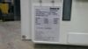 Picture of Eaton Magnum SB SBSC16 Circuit Breaker 1600 Amp 600 Volt AC M/O F/M 