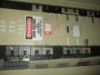 Picture of Square D Switchboard 1200 Amp Main Breaker 277/480 Volt 3 Ph 4 W NEMA 1 R&G